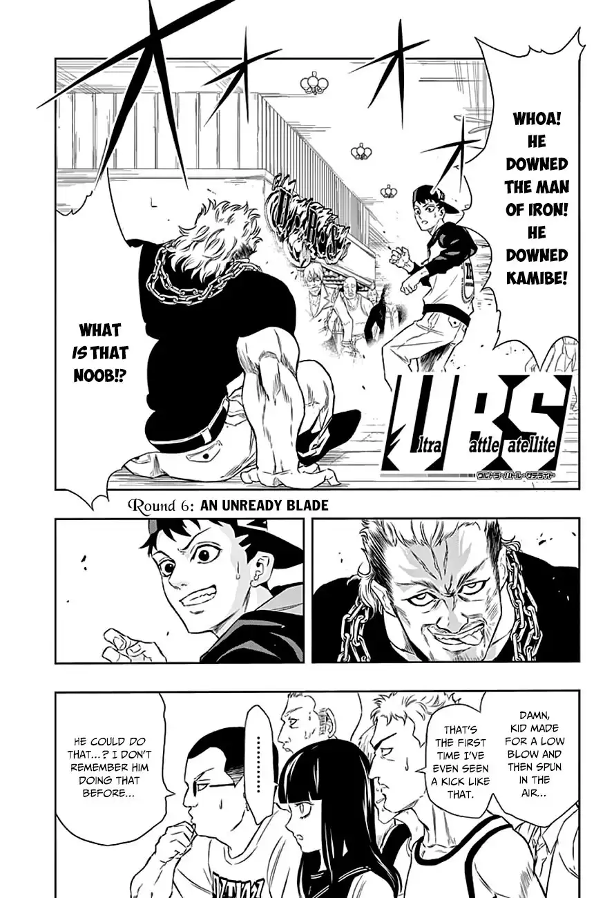 Ultra Battle Satellite Chapter 6 2